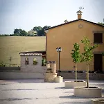 住宿加早餐酒店 Il Gladiolo 3*